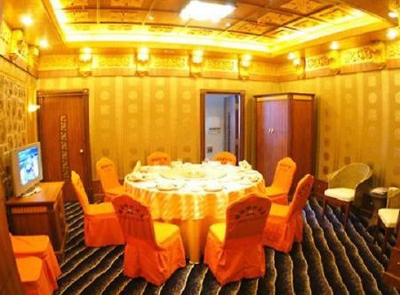 Holiday City Hotel Liyang Restauracja zdjęcie